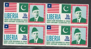 Liberia 816 Mnh Block Of Four Pakistan Mohammed Ali Jinnah Flag Cv $150
