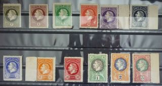 1921 Montenegro - Gaeta - 12 Stamps (mnh) - Complete Set Without Overprint R J14
