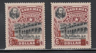 Liberia 149 (ng) 1915 - 16 Normal & Sideways Scroll Surcharge