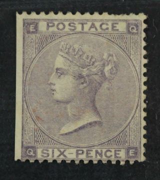 Ckstamps: Great Britain Stamps Scott 39 H Appear Rg Straight Edge Crease