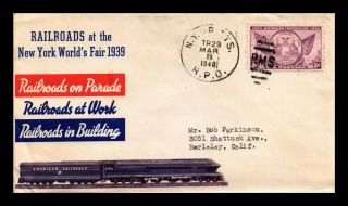 Dr Jim Stamps Us York Worlds Fair Rpo Railroad Post Office Cover