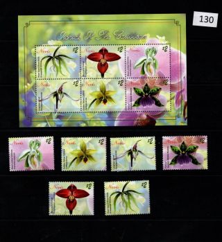 // Nevis - Mnh - Nature - Flowers - Flora - Orchids