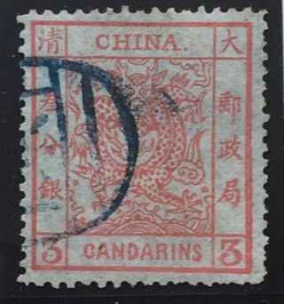 China,  1878 Large Dragon 3ca