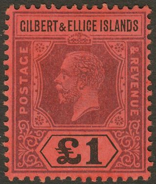 Gilbert And Ellice Islands 1924 Kgv £1 Purple,  Black On Red Sg24 Cat £550