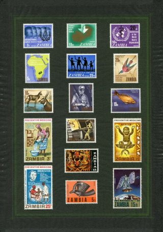 Weeda Zambia 1/69 VF LH 1964 - 1970 issues CV $45.  00 4