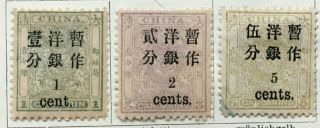 China,  1897 Small Surcharge On Small Dragon Set,  5ca,  1ca,  3ca Mh