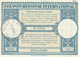 International Reply Coupon Singapore 1963 40 Cents
