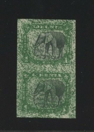 Liberia Stamps,  101,  Elephant,  Smeared Green Ink,  Possible Printers Waste