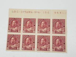 Canada 108 Block 8 Stamps M H Og
