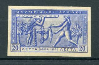 GREECE 1906 Olympics 20 Lepta Trial Color Plate Proof on paper - ATZ 2