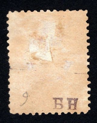 Russian Zemstvo 1891 Borovichi stamp Solovyov 9 CV=20$ lot3 2