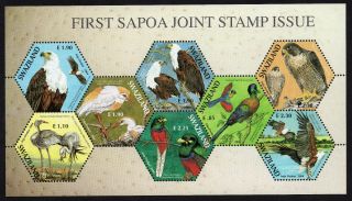 Swaziland 2004 Block Of Stamps Mi 16 Mnh Cv=40€