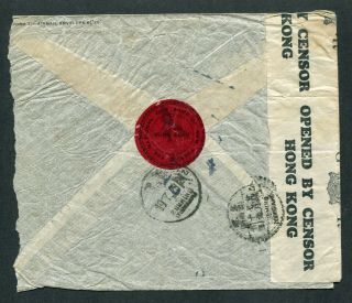 16/07/1940 Hong Kong KGVI Censored Airmail cover (Rate 35c) to Chengkiang,  China 2