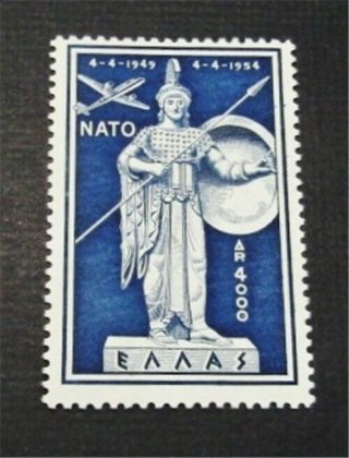 Nystamps Greece Stamp C73 Og Nh $65