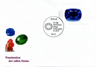 GEOLOGY MINERALS RUBY SAPPHIRE EMERALD 2012 GERMANY 2 FDC 2