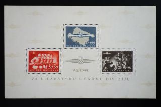 Croatia Stamps B76a S/s Stamp