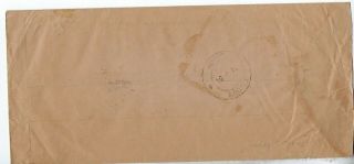 China PRC Tibet 1971 cover to Nepal with Firefighters set of three,  C124 2