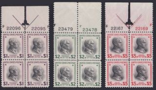 832 - 834 - $1 To $5 1938 Presidential Prexy Plate Blocks - Vf - Xf Nh - Cv $442.  50