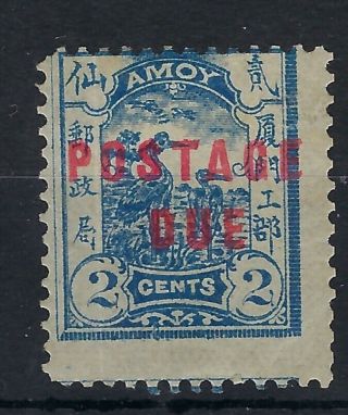 China Amoy Local Post 1895 2c Die I,  Red Postage Due Hinged