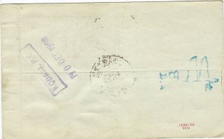 China PRC Tibet 1968 cover Lasa to Nepal with 8f Mao Instruction,  ex W10 2