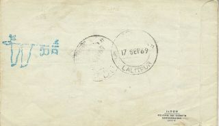 China PRC Tibet 1969 cover Lasa to Nepal with 8f Mao with People ex W6 2