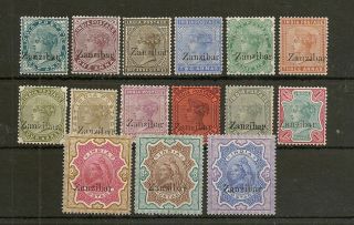 Zanzibar 1895 - 96 India Ovpts To 5r Sg3/21