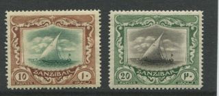Zanzibar - Sg.  295 & 296 : 1921 / 1929 " 10 Rupee & 20 Rupee D H O W S.  ".