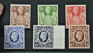 Gb Stamps George V1 Set 6 High Values To £1 U/m (y171)