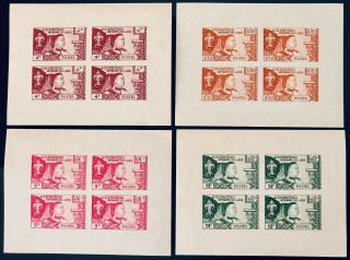 Laos Lao 4 Imperforated Sheetlets Of 4 Block Mnh Indochina France