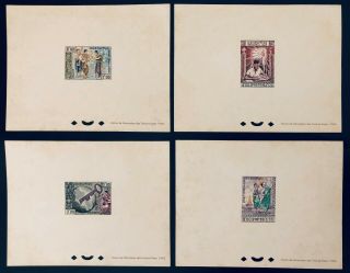 Laos Lao 4 Imperforated Epreuves Deluxe Sheetlet Block Mnh Indochina France