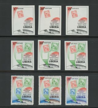 Liberia Stamps,  393 - 94,  C128,  Postage Stamps,  Progressive Essay Set