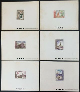 Laos Lao 6 Imperforated Epreuves Deluxe Sheetlet Block Mnh Indochina France
