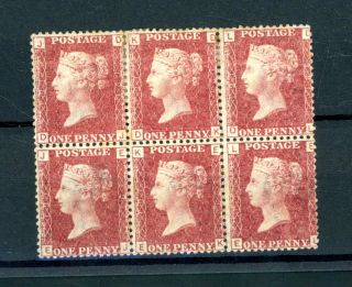 Gb 1858 Penny Red Plate 191 Block (6) L.  H.  M.  (s323)