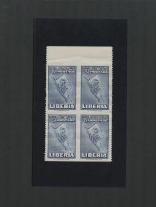 Liberia Stamps,  329,  National Literacy,  Major Error,  Block Of Four