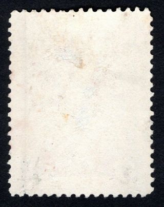Russian Zemstvo 1894 Bogorodsk stamp Solovyov 116 MH CV=15$ lot1 2