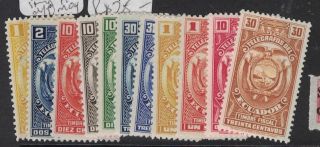 Ecuador Eleven Different Telegraph Stamps Mog (2dtz)