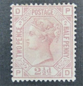Nystamps Great Britain Stamp 66 Og H $600 Plate 2