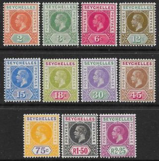 Seychelles 1912 - 16 Set To 2r.  25 (mnh)