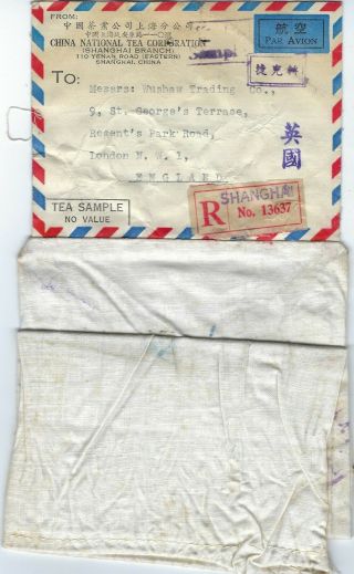 China PRC 1955 registered Tea Sample linen bag Shanghai to UK with $100,  000 3