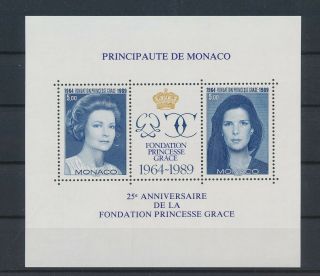 Lk69479 Monaco Princess Grace Kelly Royalty Good Sheet Mnh