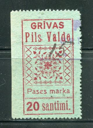 X219 - Latvia Griva 1920s Municipal Revenue Stamp.  Fiscal.  Unlisted