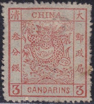 China Large Dragon 3 Candarins Red Mh T20887