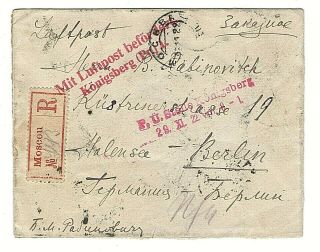 Russia November 1922 air reg.  cover with first RSFSR air stamp send by airmail 3