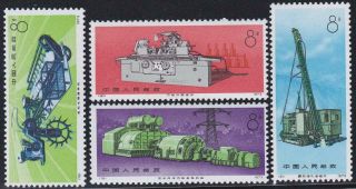 China 1973 Industrial Production Complete Set 4v Mnh / T21162
