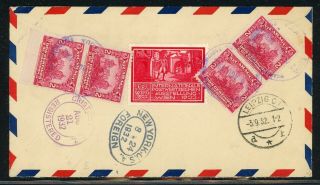 Nicaragua Postal History: LOT 71 1932 REG Hammer Cover MANAGUA - LEIPZIG $$$ 2
