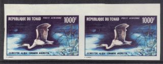 Chad 1971 Air 1000f Great Egret Imperf Pair Mnh,