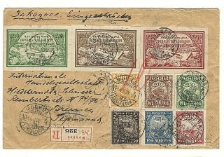 Russia 1922 Reg.  Cover Three Charity Volga Famine Stamps Sc B14 - 16 Correct Rate