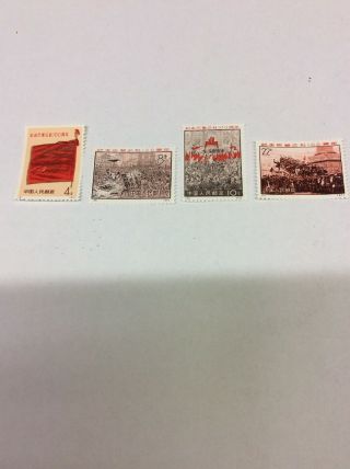 Prc China Stamps 1054 - 1057 Never Hinged 2