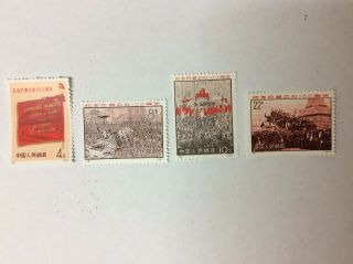 Prc China Stamps 1054 - 1057 Never Hinged 3