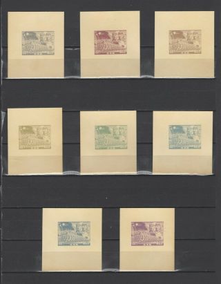 ,  1949 Mao Zedong 30 Nominal In Different Colour Thick Paper